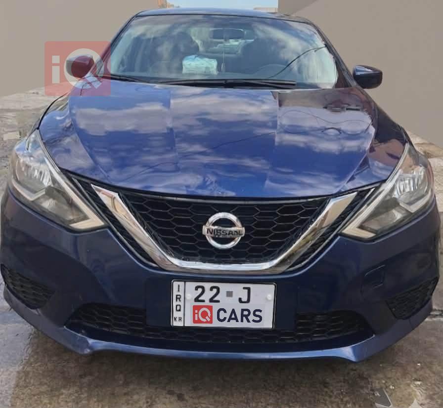 نيسان سنترا